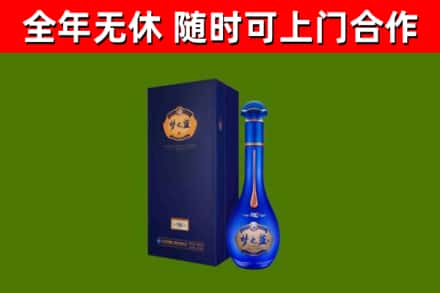 策勒县回收梦之蓝M6